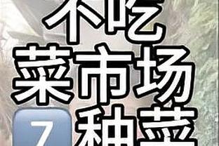 雷竞技苹果官方下载截图2